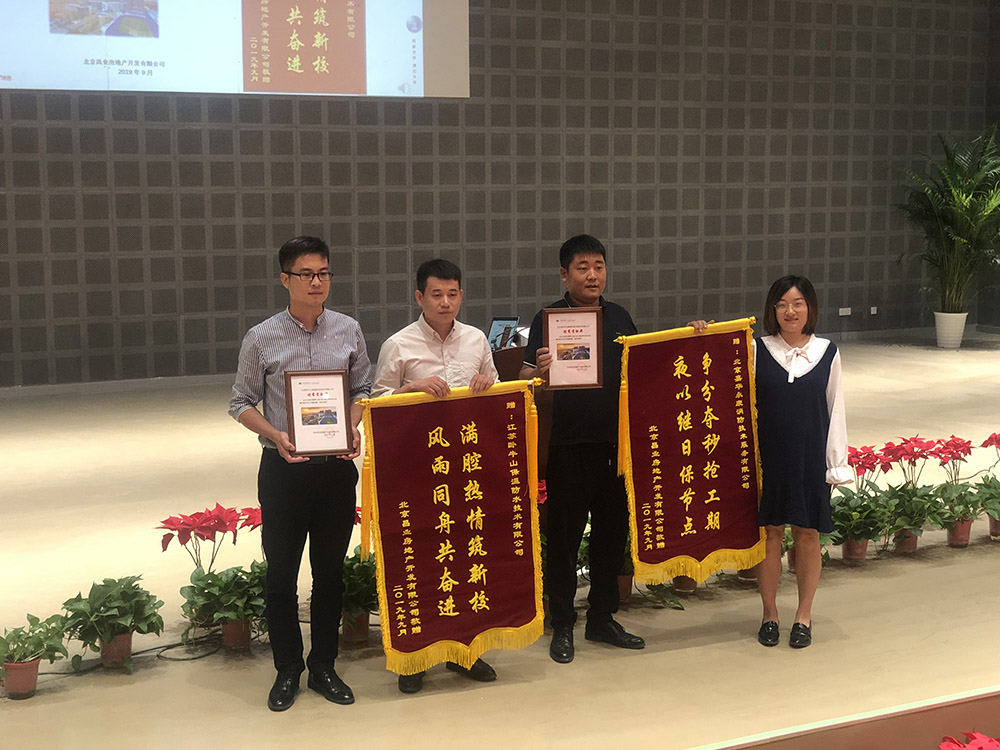 优德88(中国区)官方网站