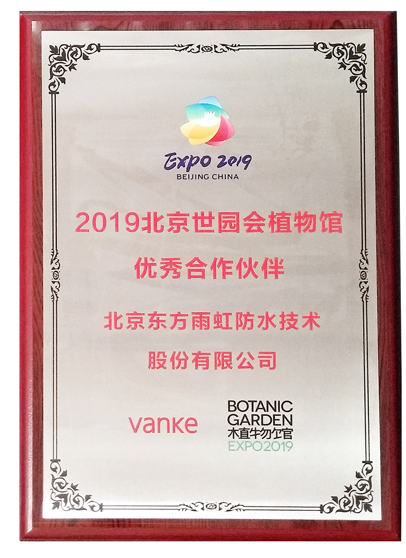 ÓŵÂ88(ÖйúÇø)¹Ù·½ÍøÕ¾