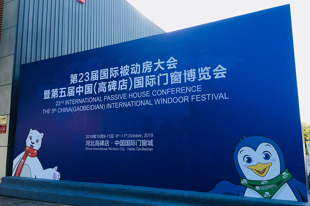 �ŵ�88(�й���)�ٷ���վ