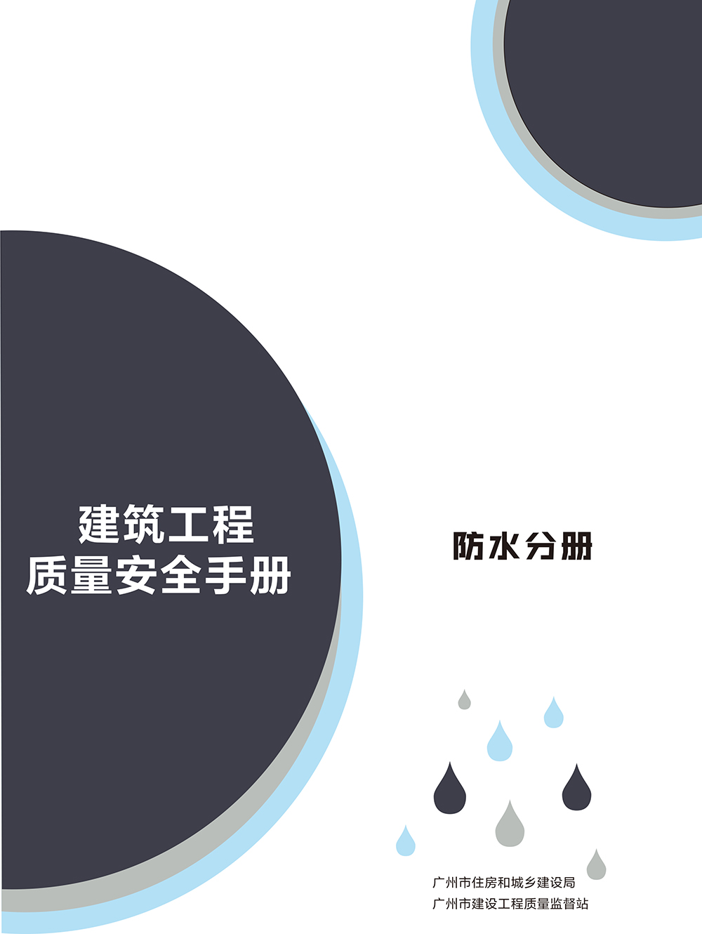 �ŵ�88(�й���)�ٷ���վ