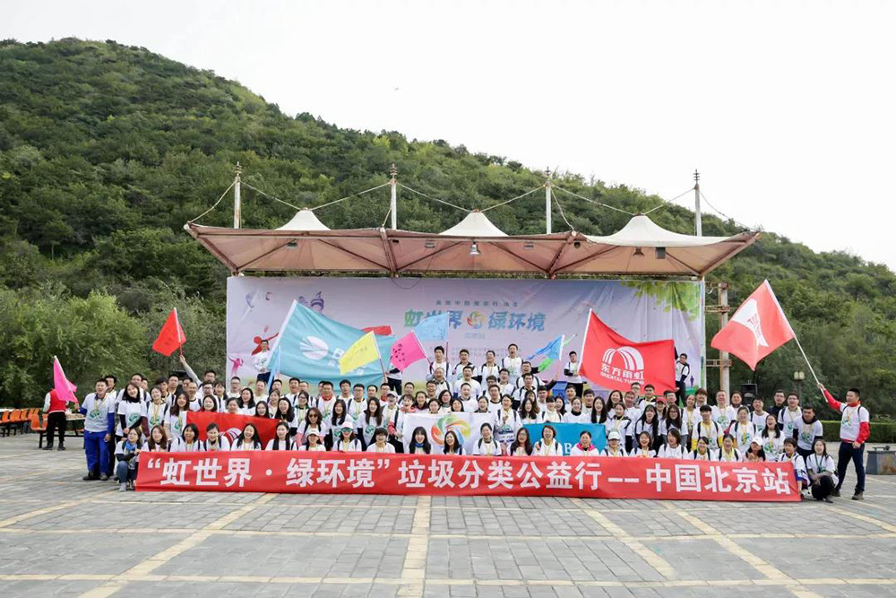 �ŵ�88(�й���)�ٷ���վ