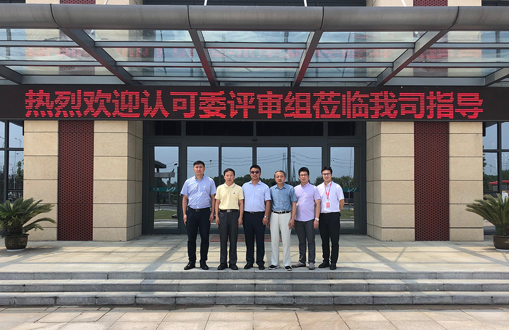 优德88(中国区)官方网站