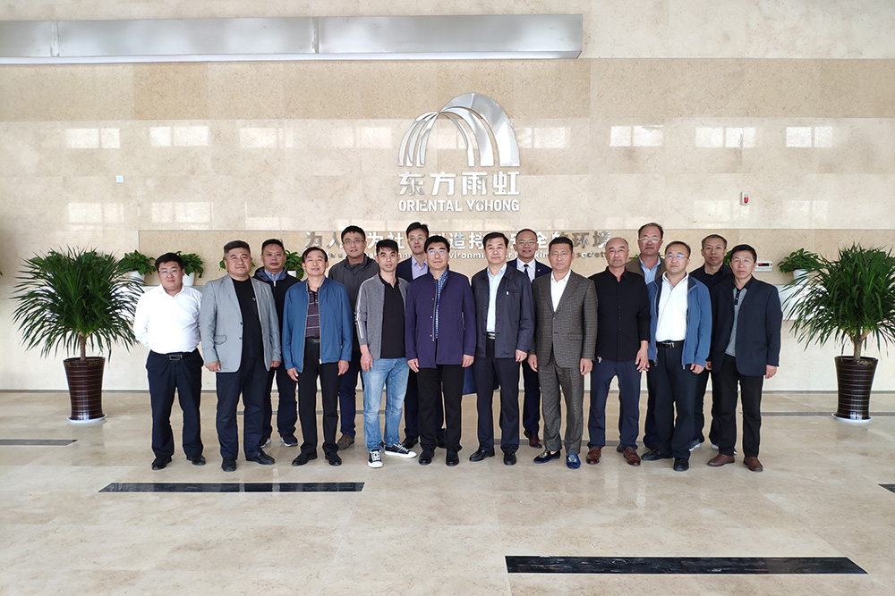 优德88(中国区)官方网站