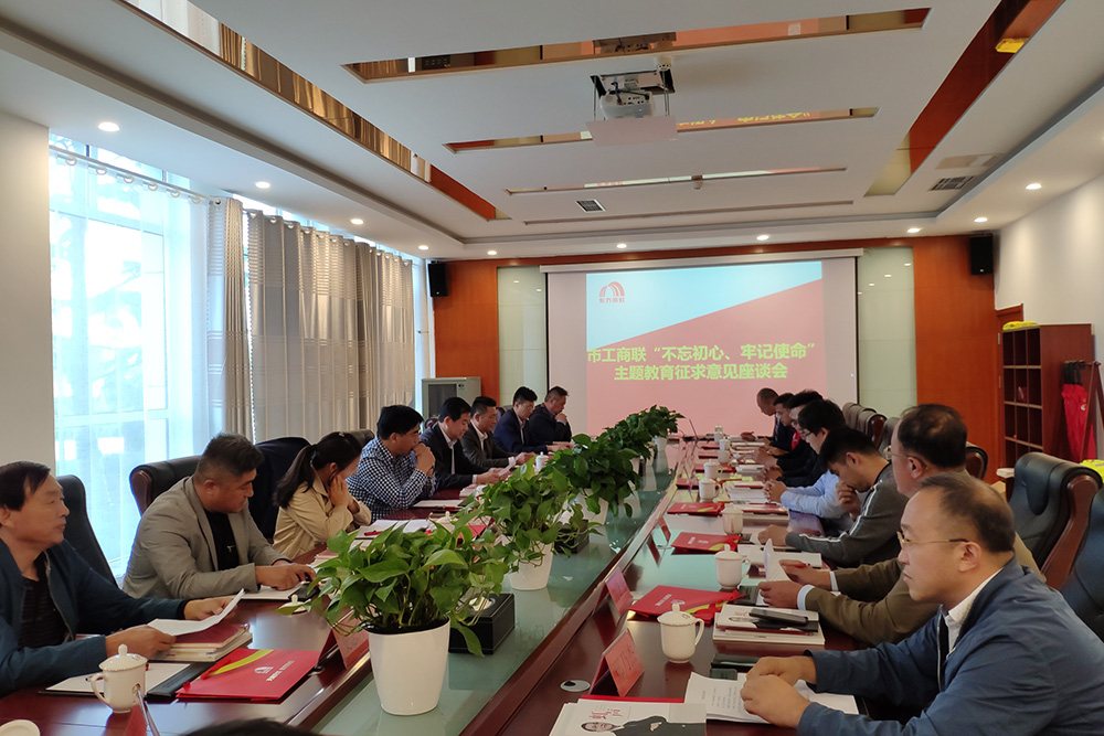 优德88(中国区)官方网站