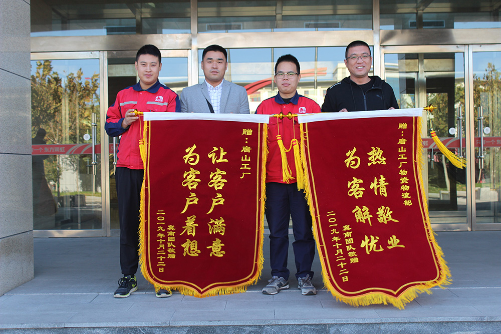 �ŵ�88(�й���)�ٷ���վ