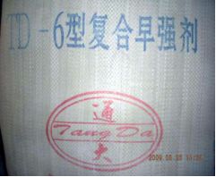 �ŵ�88(�й���)�ٷ���վ