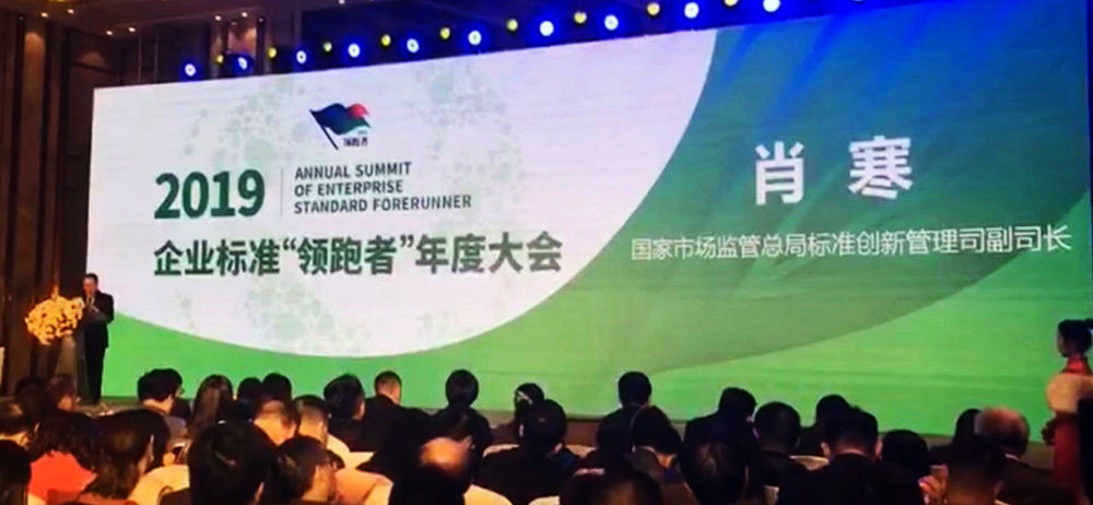 �ŵ�88(�й���)�ٷ���վ