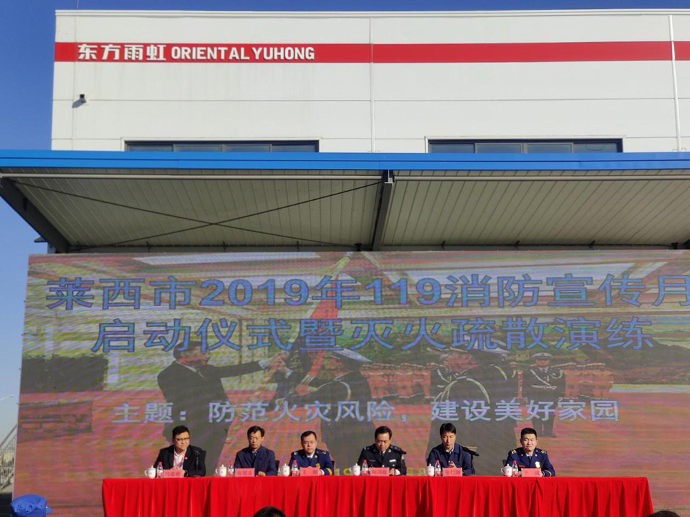 �ŵ�88(�й���)�ٷ���վ