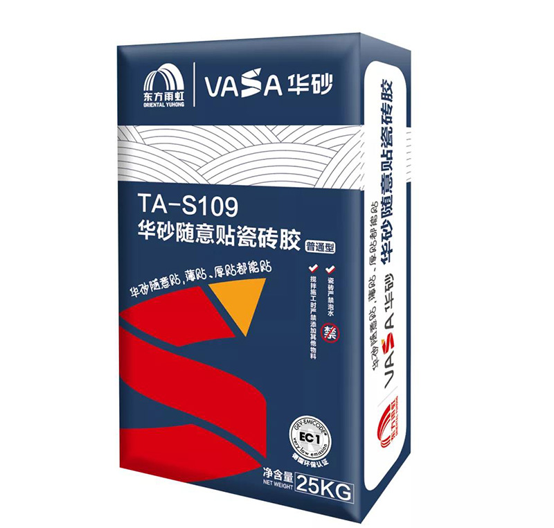 �ŵ�88(�й���)�ٷ���վ