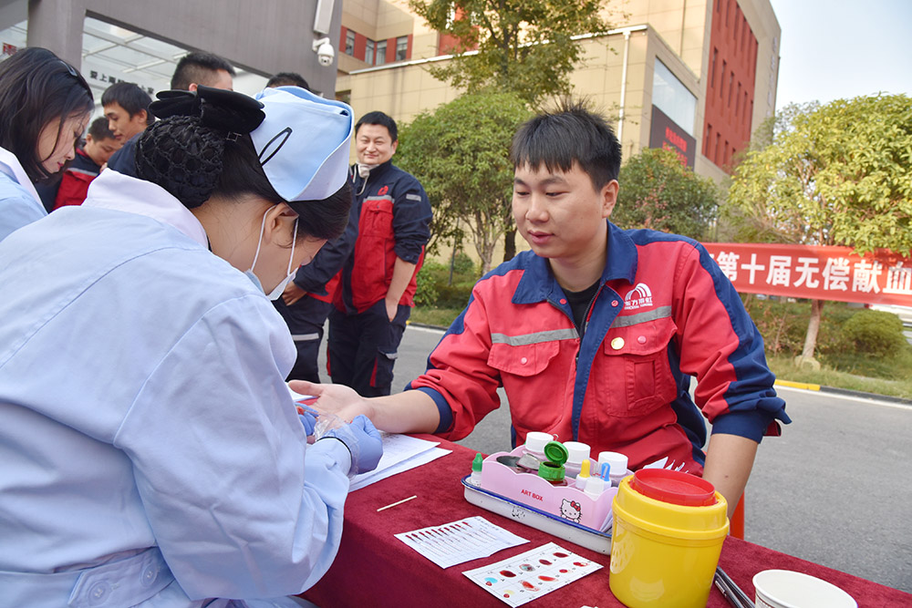 �ŵ�88(�й���)�ٷ���վ