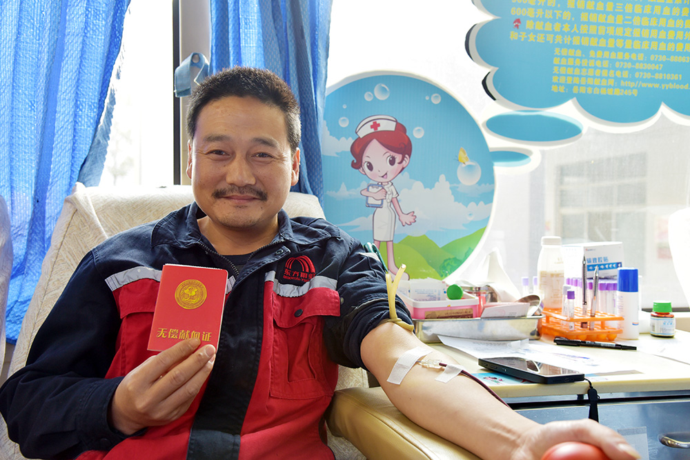 �ŵ�88(�й���)�ٷ���վ