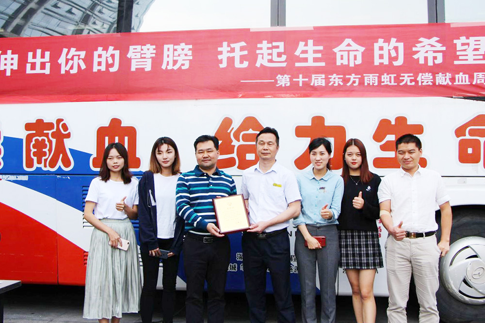 �ŵ�88(�й���)�ٷ���վ