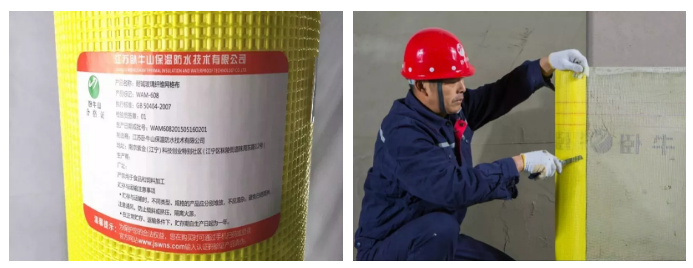 �ŵ�88(�й���)�ٷ���վ