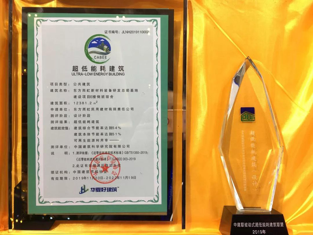 �ŵ�88(�й���)�ٷ���վ