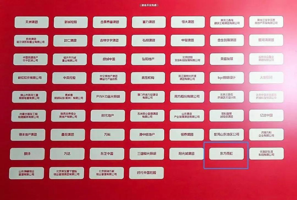 ÓŵÂ88(ÖйúÇø)¹Ù·½ÍøÕ¾