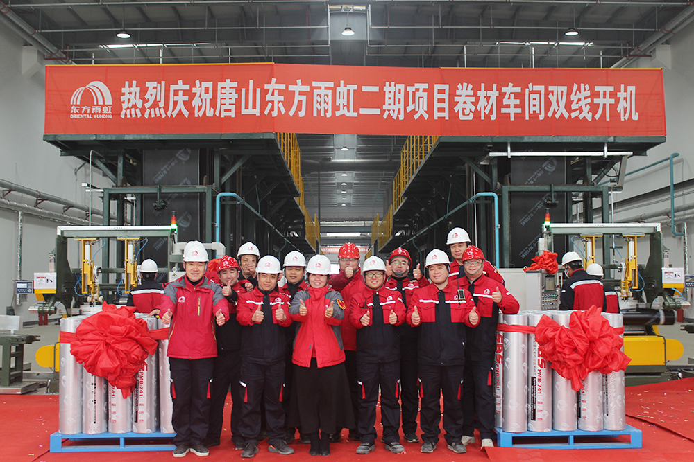 �ŵ�88(�й���)�ٷ���վ