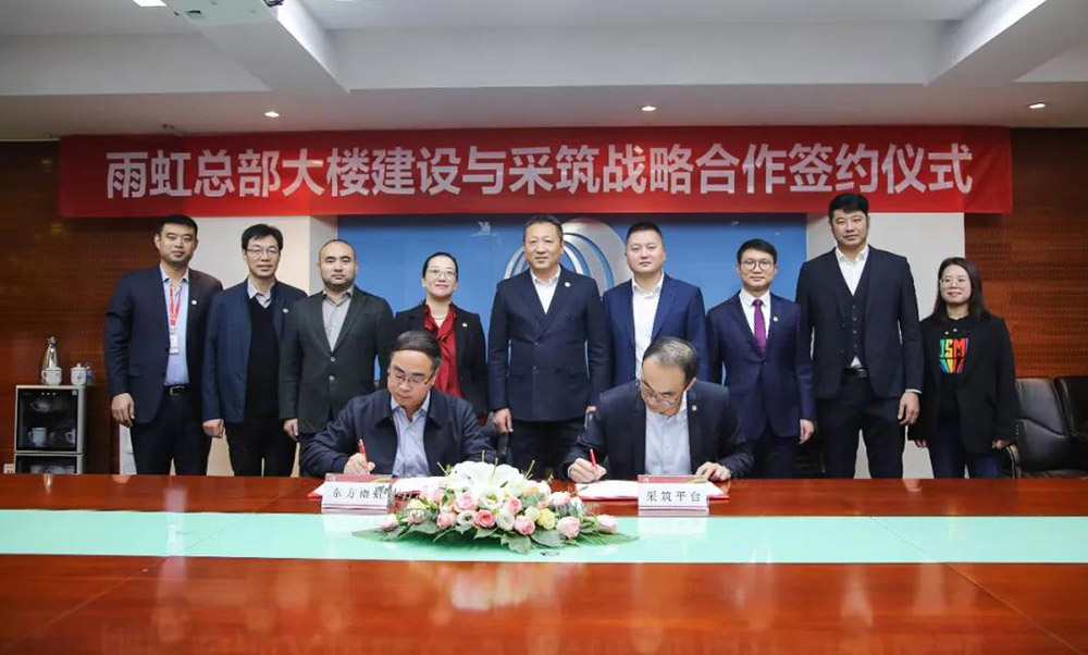 �ŵ�88(�й���)�ٷ���վ