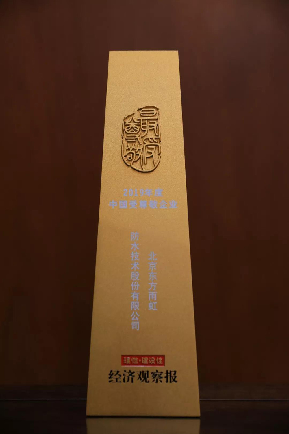 �ŵ�88(�й���)�ٷ���վ