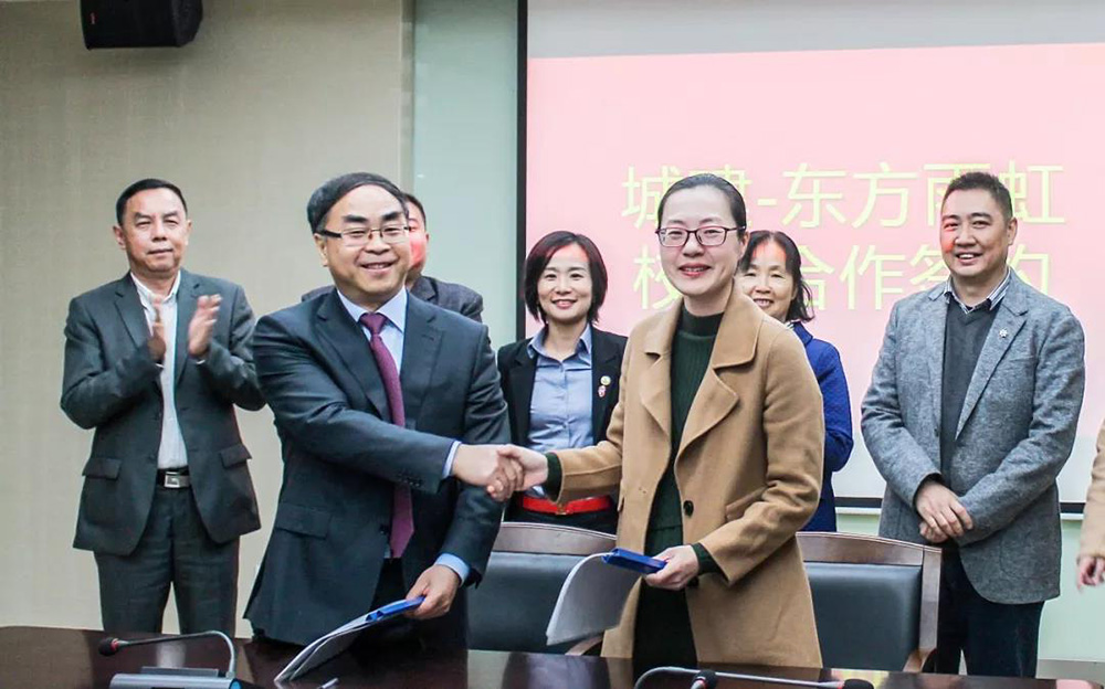 优德88(中国区)官方网站