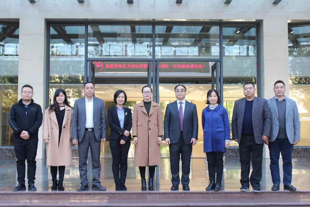 优德88(中国区)官方网站