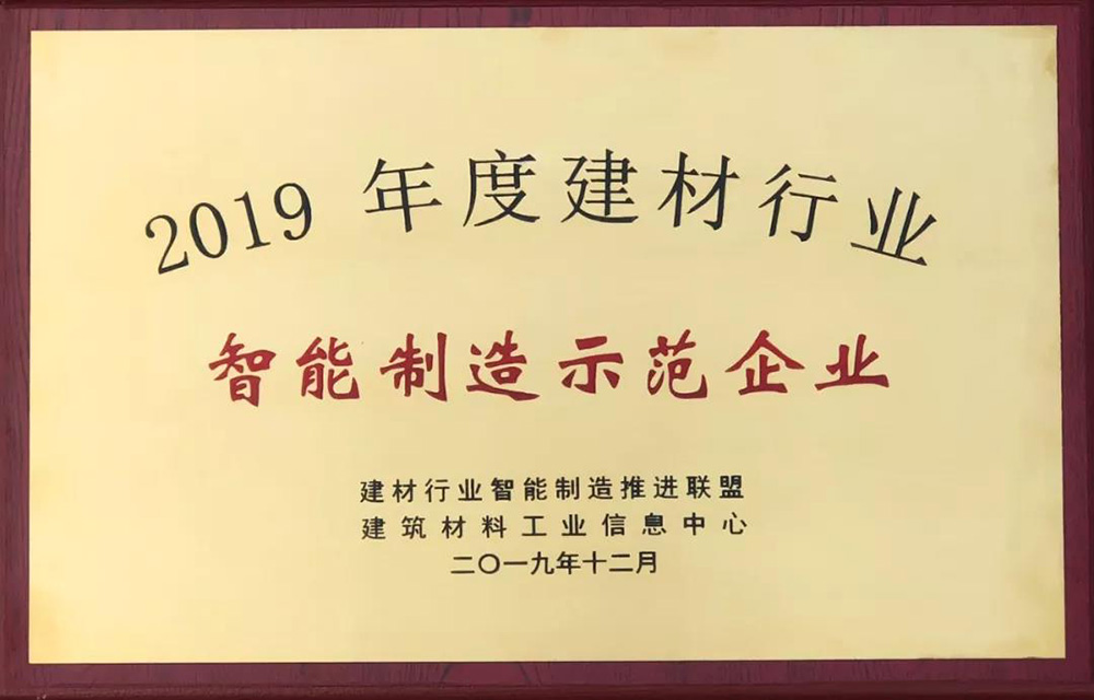 优德88(中国区)官方网站