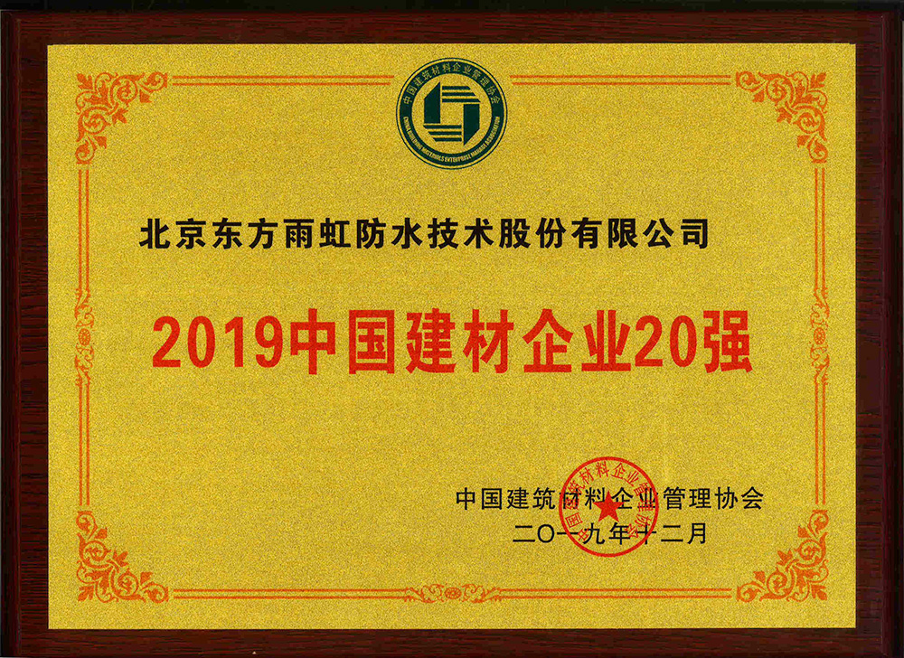 �ŵ�88(�й���)�ٷ���վ