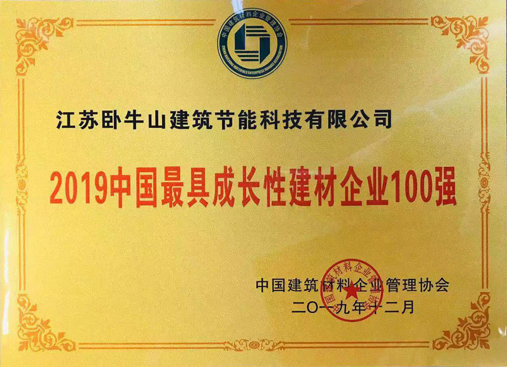 �ŵ�88(�й���)�ٷ���վ