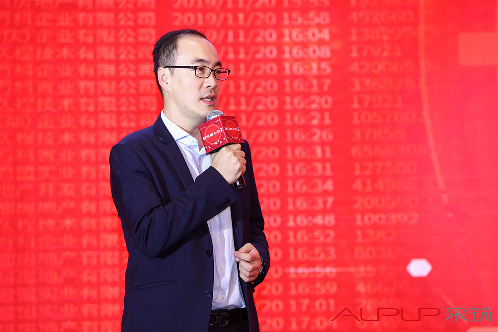 优德88(中国区)官方网站