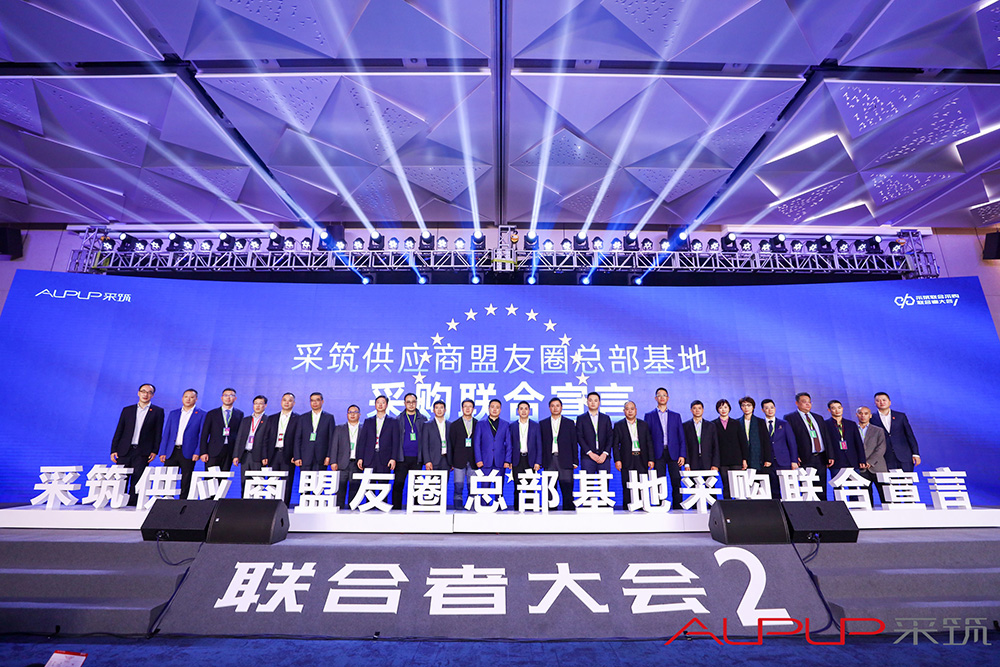 优德88(中国区)官方网站