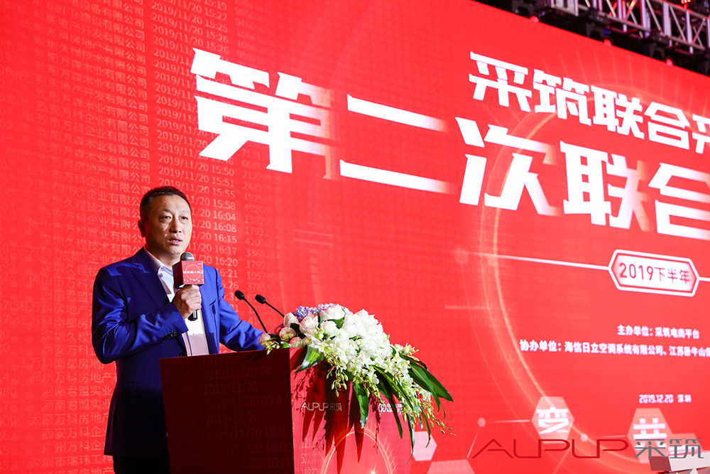 优德88(中国区)官方网站