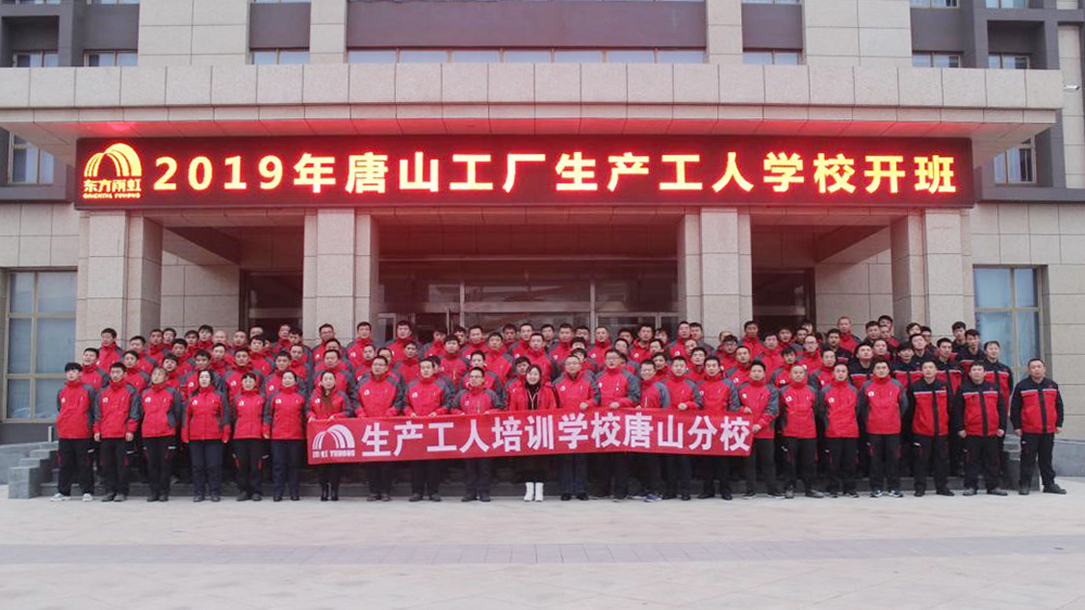 �ŵ�88(�й���)�ٷ���վ