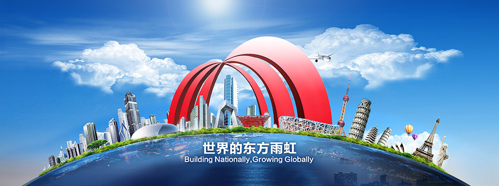 ÓŵÂ88(ÖйúÇø)¹Ù·½ÍøÕ¾