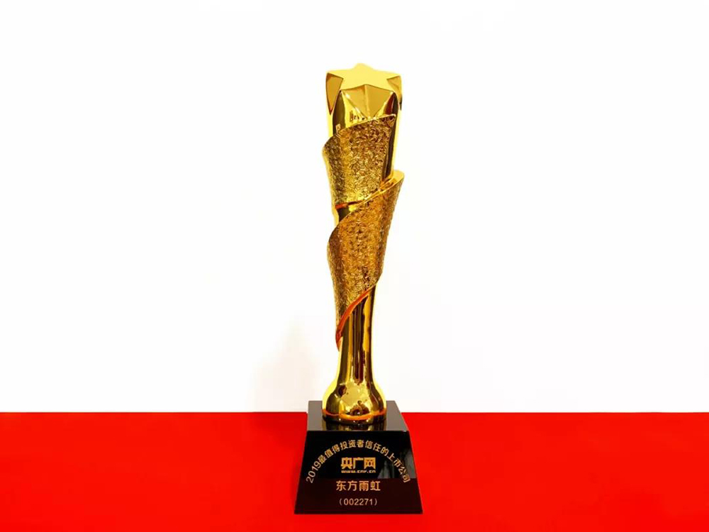 �ŵ�88(�й���)�ٷ���վ