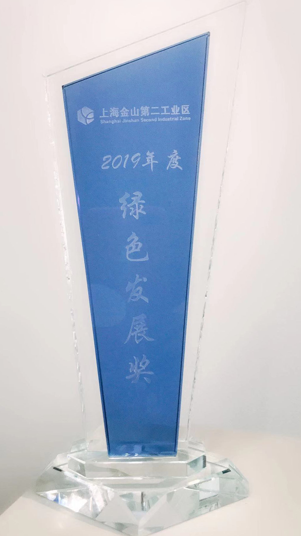 优德88(中国区)官方网站