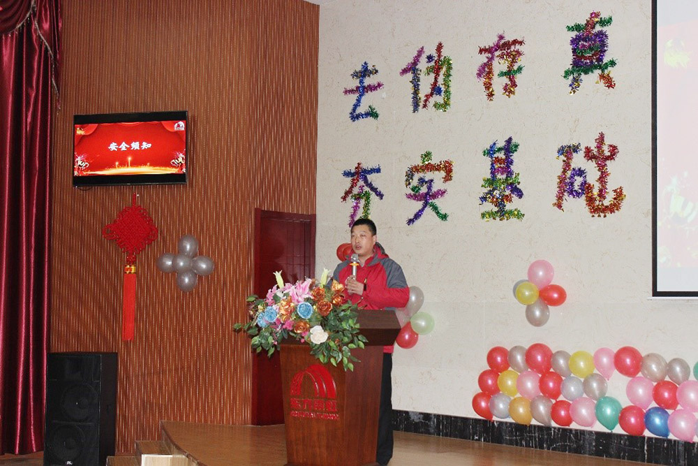 �ŵ�88(�й���)�ٷ���վ