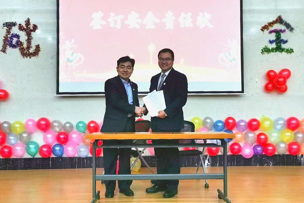 �ŵ�88(�й���)�ٷ���վ