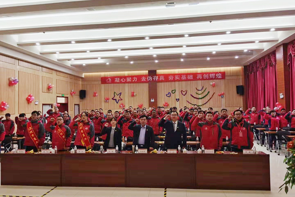 �ŵ�88(�й���)�ٷ���վ