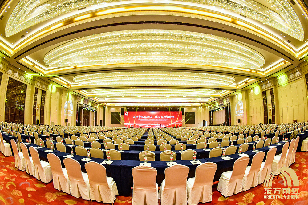 �ŵ�88(�й���)�ٷ���վ