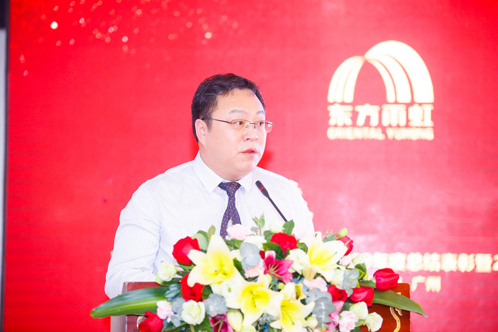 �ŵ�88(�й���)�ٷ���վ