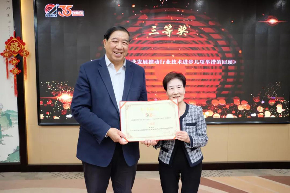 �ŵ�88(�й���)�ٷ���վ