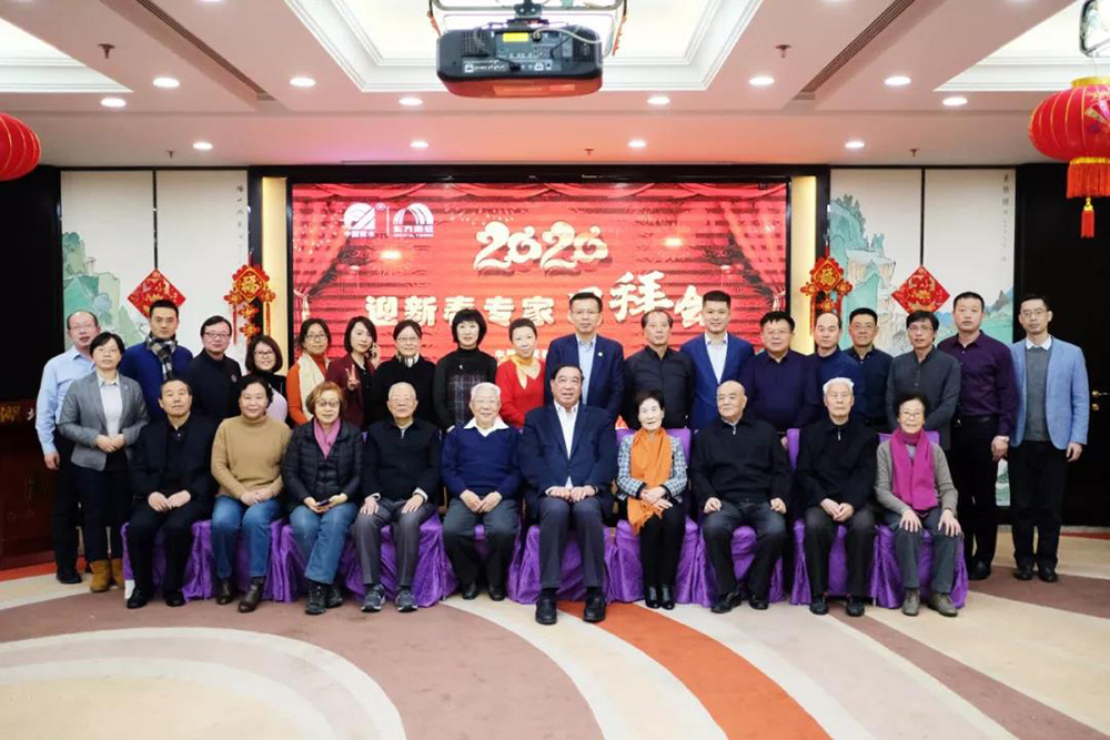 �ŵ�88(�й���)�ٷ���վ