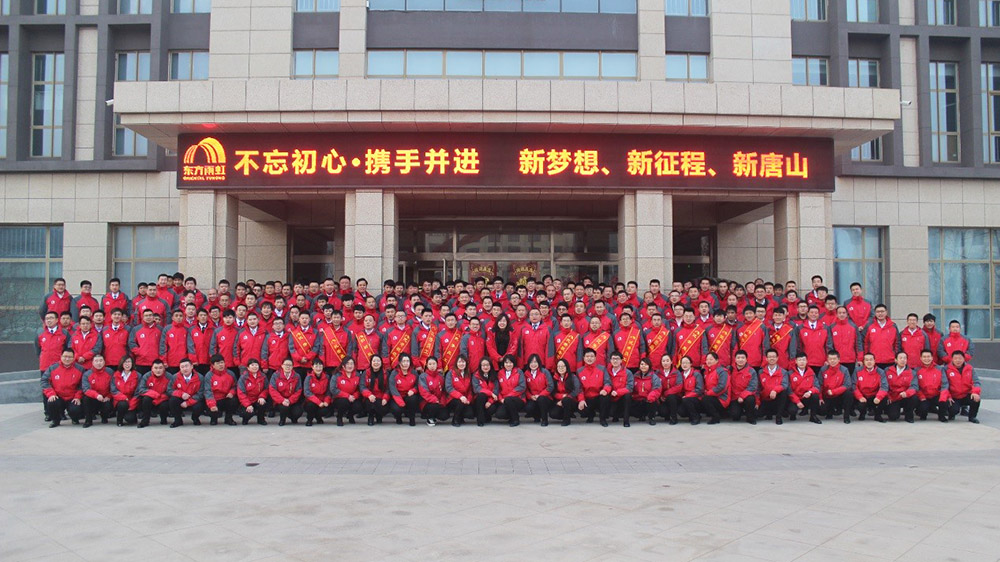 �ŵ�88(�й���)�ٷ���վ