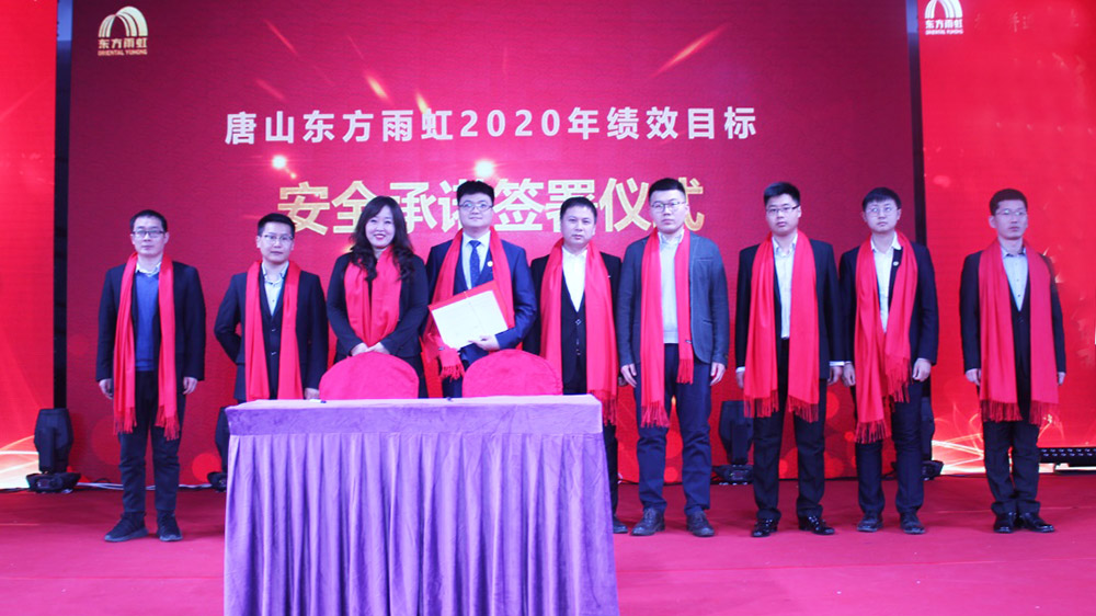 �ŵ�88(�й���)�ٷ���վ