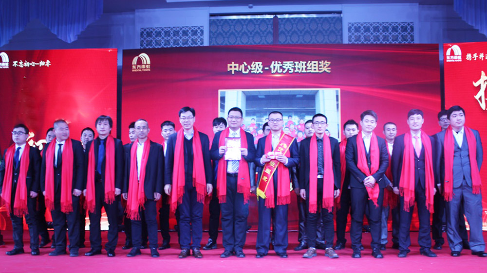 �ŵ�88(�й���)�ٷ���վ