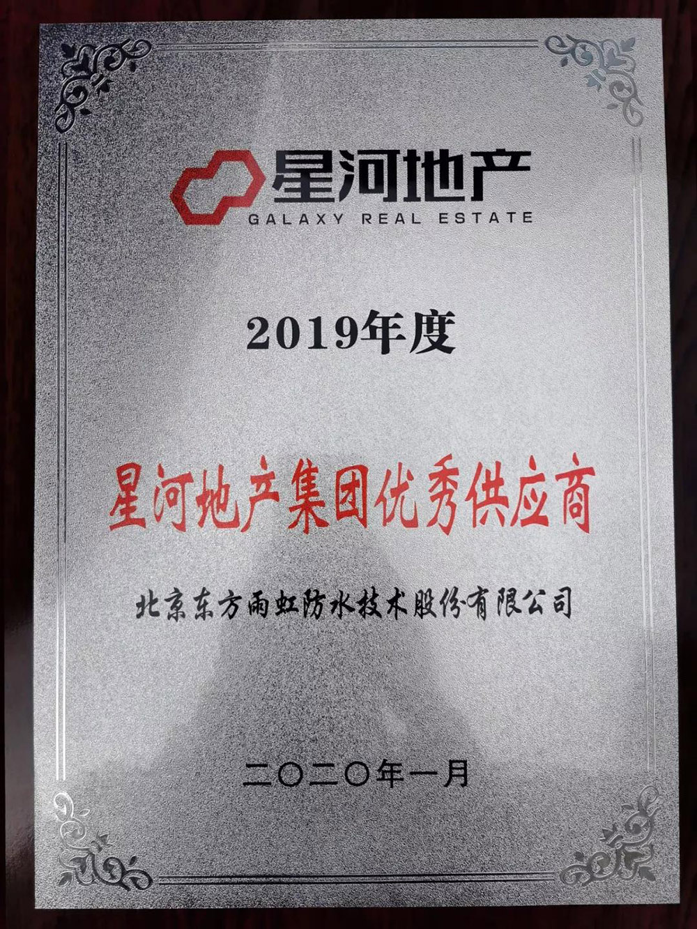 �ŵ�88(�й���)�ٷ���վ