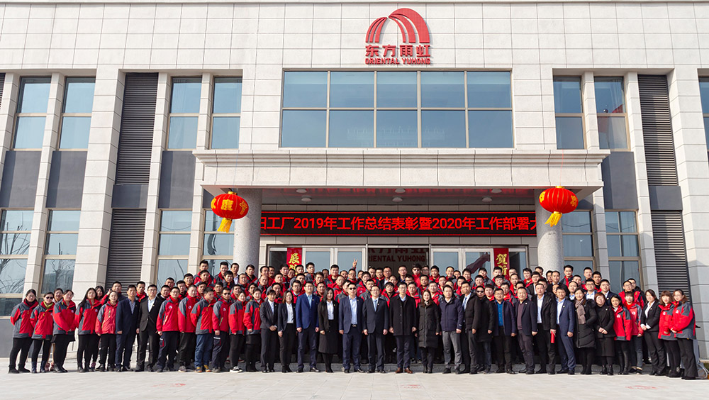 �ŵ�88(�й���)�ٷ���վ