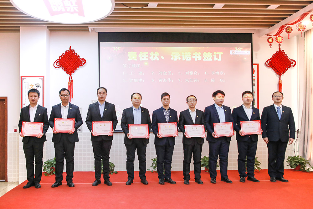 �ŵ�88(�й���)�ٷ���վ