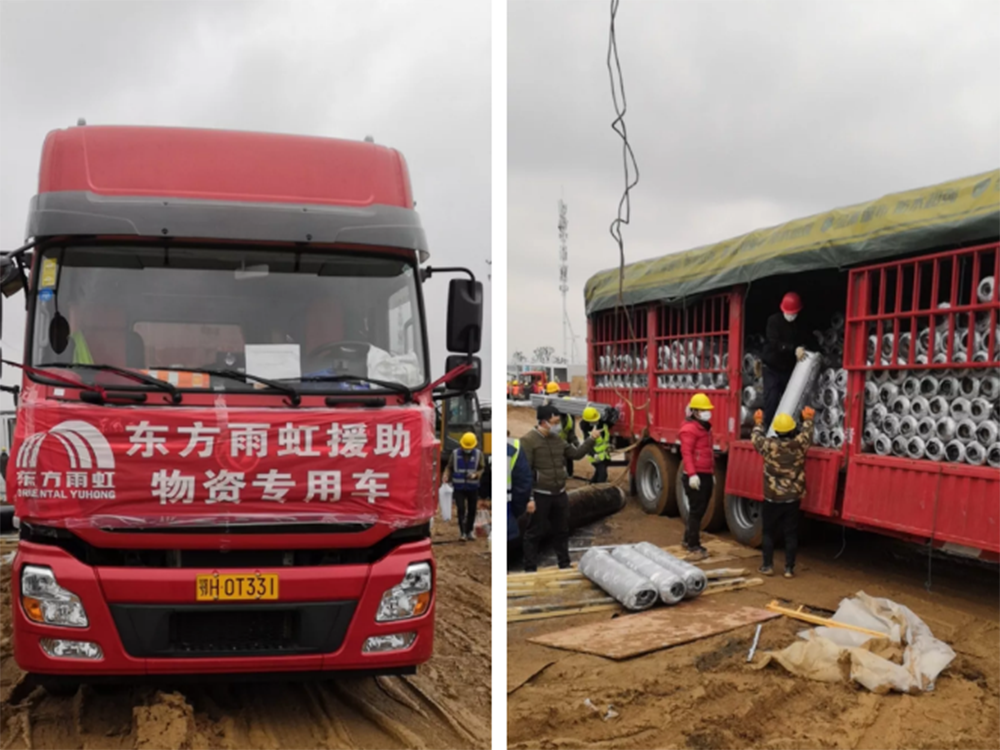 �ŵ�88(�й���)�ٷ���վ