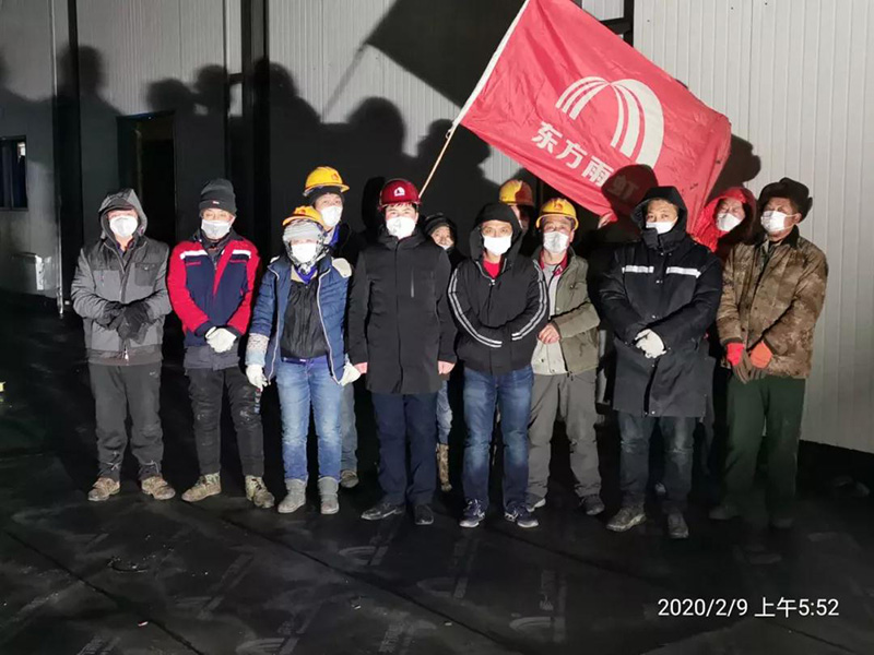 �ŵ�88(�й���)�ٷ���վ