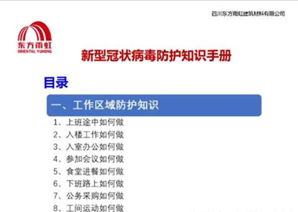 �ŵ�88(�й���)�ٷ���վ